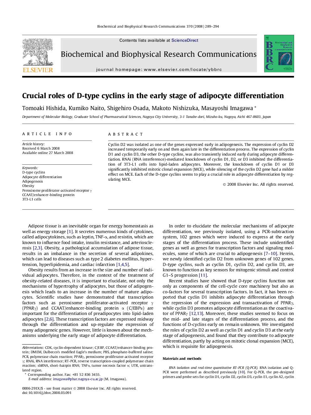 Crucial roles of D-type cyclins in the early stage of adipocyte differentiation