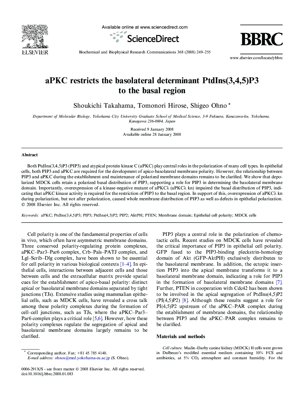 aPKC restricts the basolateral determinant PtdIns(3,4,5)P3 to the basal region