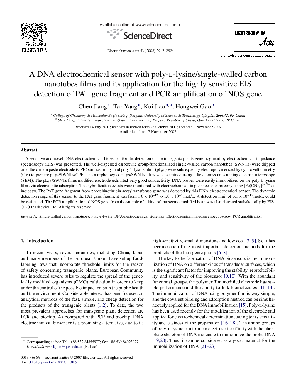 A DNA electrochemical sensor with poly-l-lysine/single-walled carbon nanotubes films and its application for the highly sensitive EIS detection of PAT gene fragment and PCR amplification of NOS gene