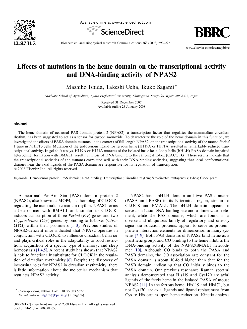 Effects of mutations in the heme domain on the transcriptional activity and DNA-binding activity of NPAS2