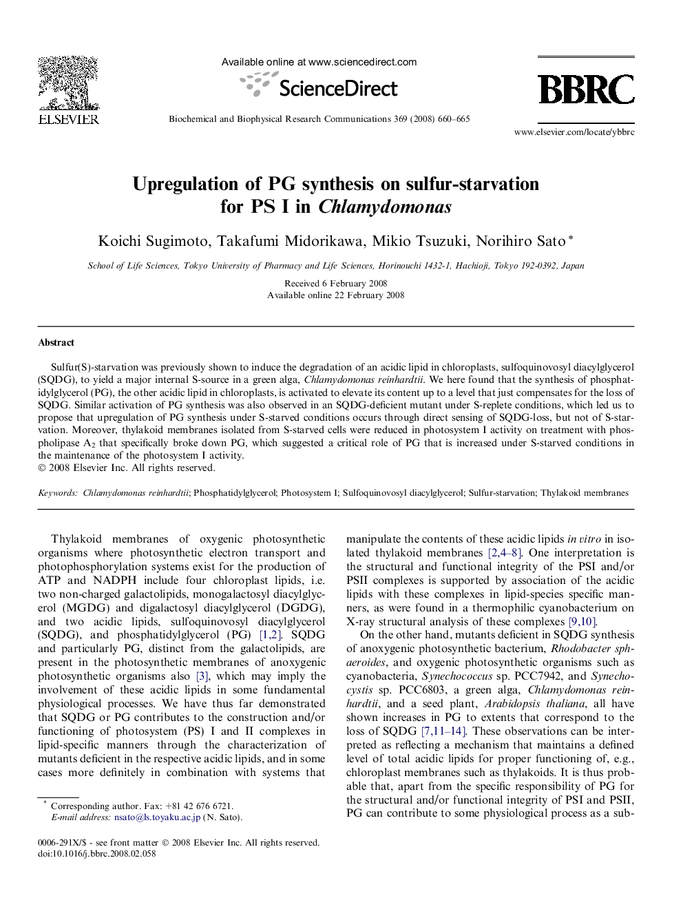 Upregulation of PG synthesis on sulfur-starvation for PS I in Chlamydomonas