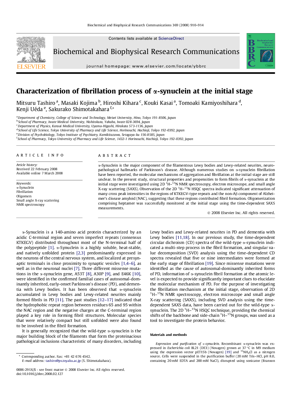 Characterization of fibrillation process of α-synuclein at the initial stage