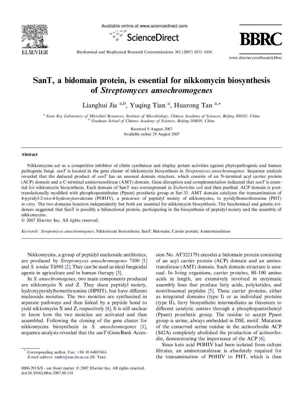 SanT, a bidomain protein, is essential for nikkomycin biosynthesis of Streptomyces ansochromogenes