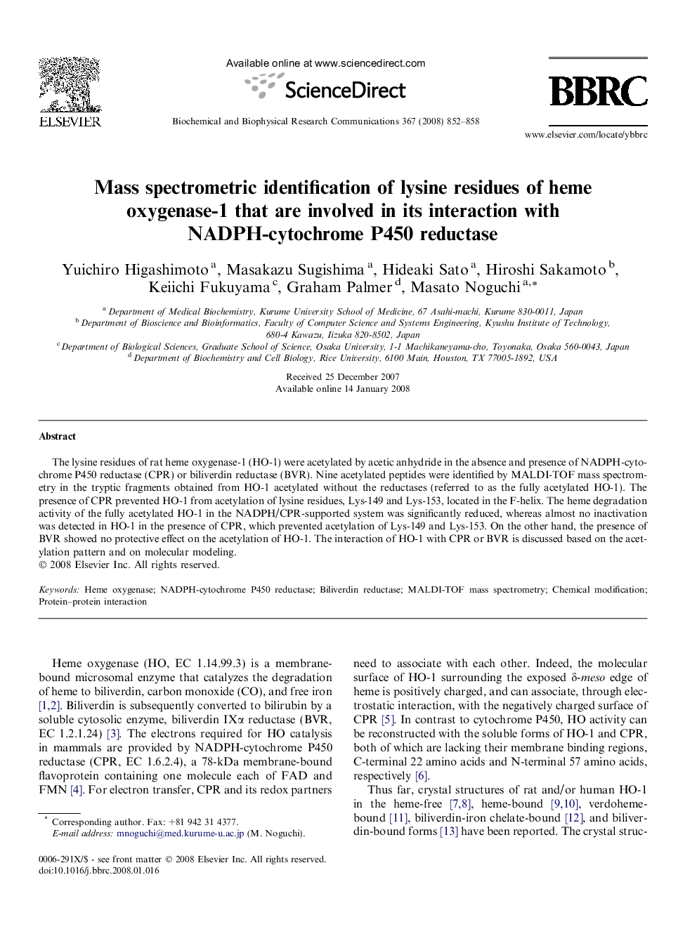 Mass spectrometric identification of lysine residues of heme oxygenase-1 that are involved in its interaction with NADPH-cytochrome P450 reductase