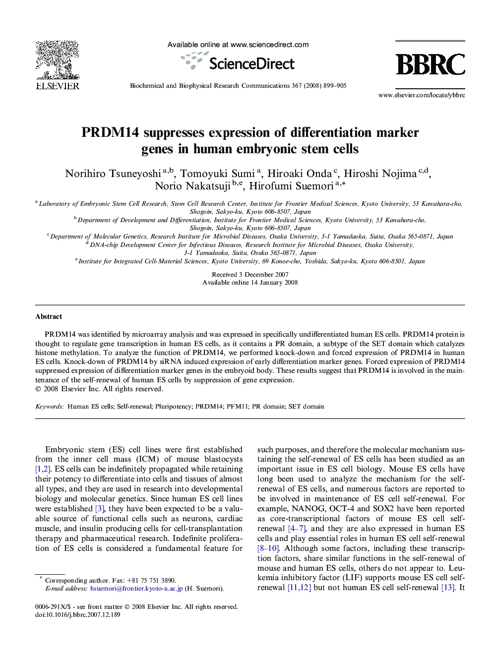 PRDM14 suppresses expression of differentiation marker genes in human embryonic stem cells