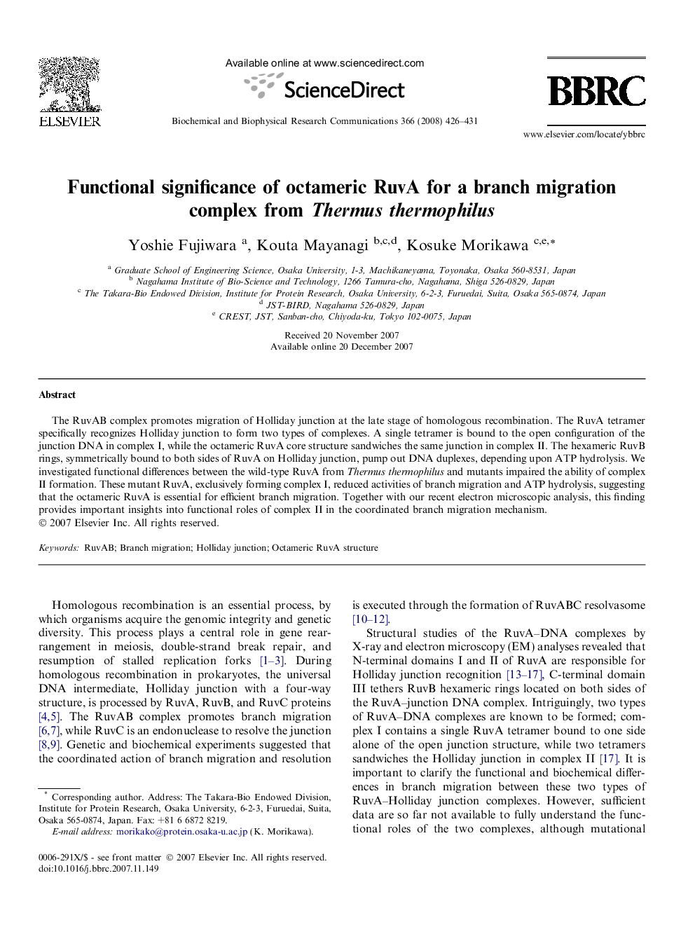 Functional significance of octameric RuvA for a branch migration complex from Thermus thermophilus