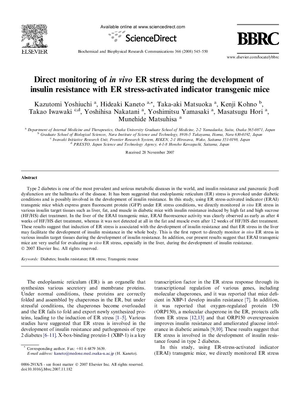 Direct monitoring of in vivo ER stress during the development of insulin resistance with ER stress-activated indicator transgenic mice