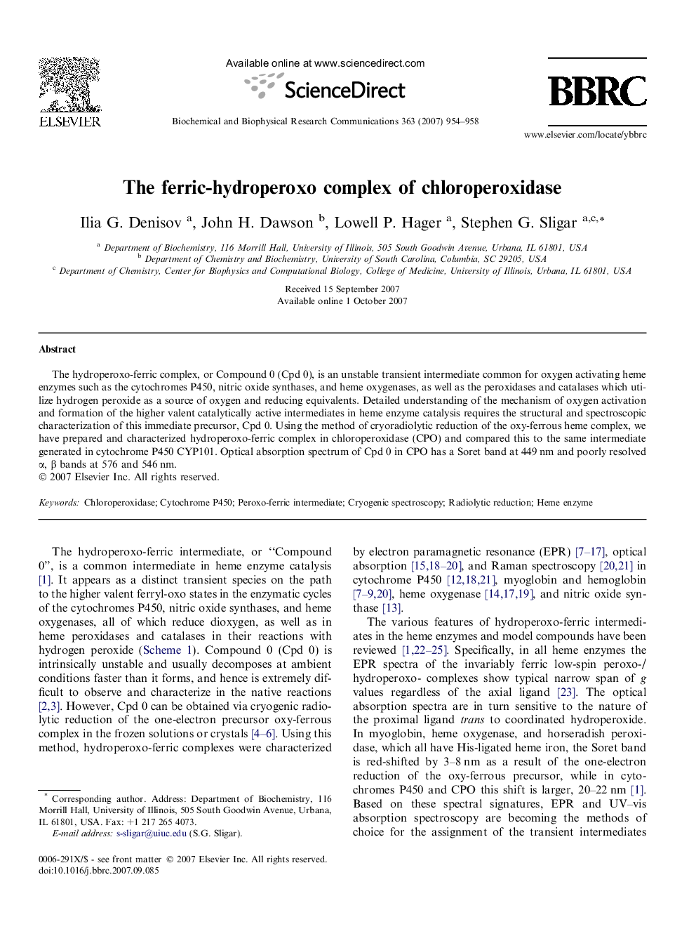 The ferric-hydroperoxo complex of chloroperoxidase