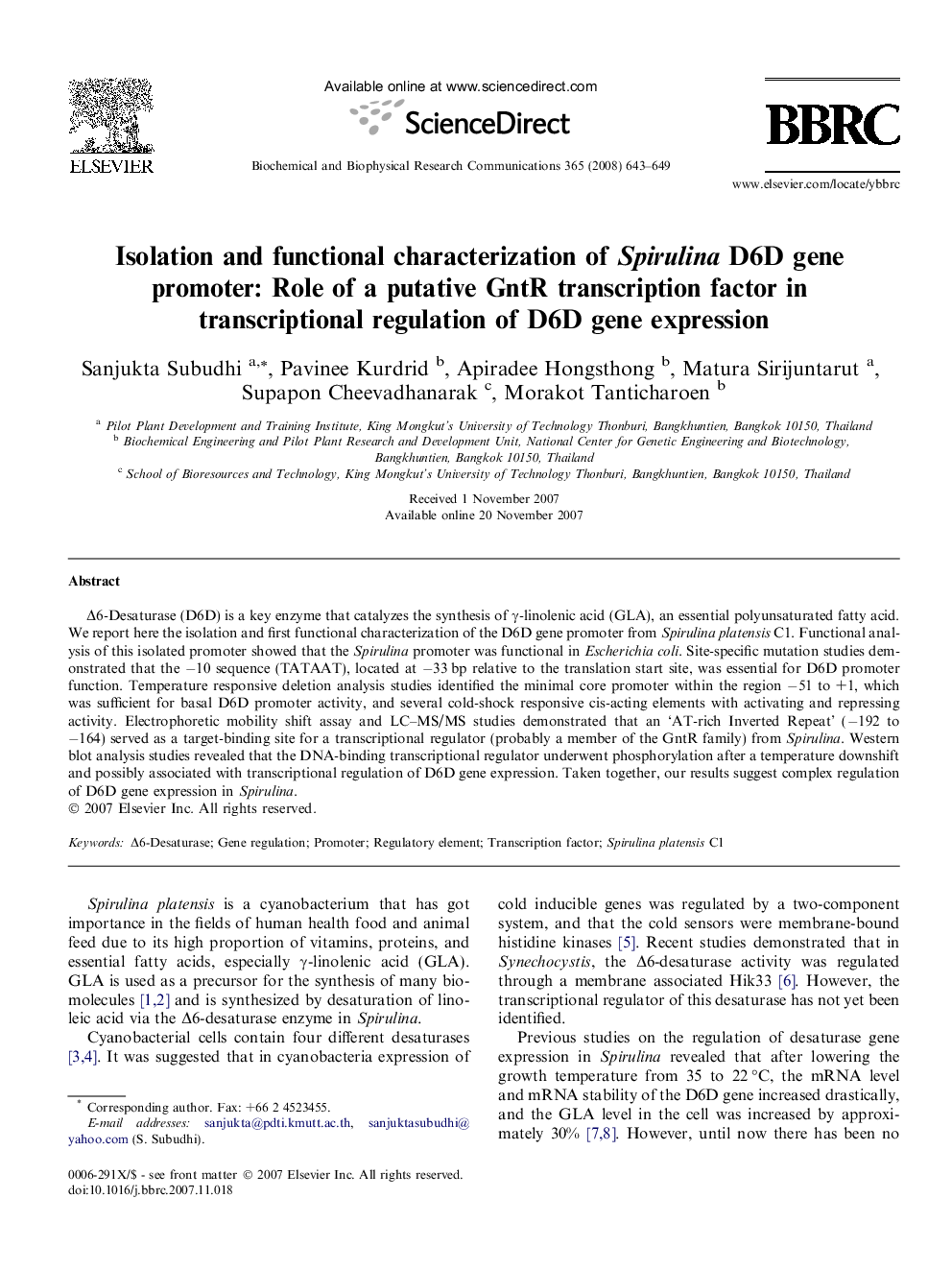 Isolation and functional characterization of Spirulina D6D gene promoter: Role of a putative GntR transcription factor in transcriptional regulation of D6D gene expression