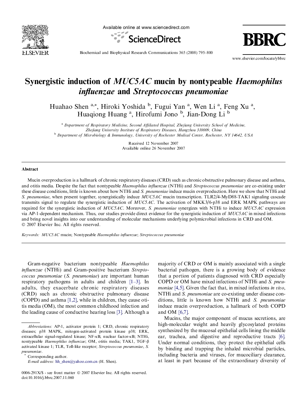 Synergistic induction of MUC5AC mucin by nontypeable Haemophilus influenzae and Streptococcus pneumoniae