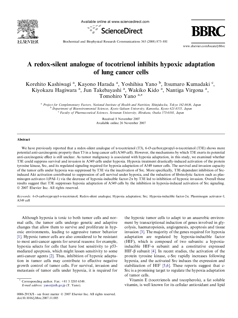 A redox-silent analogue of tocotrienol inhibits hypoxic adaptation of lung cancer cells