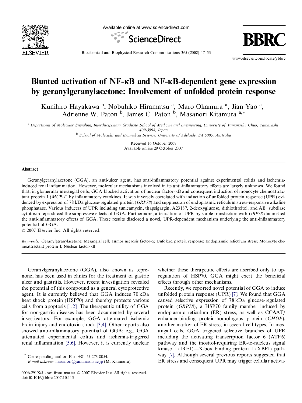 Blunted activation of NF-ÎºB and NF-ÎºB-dependent gene expression by geranylgeranylacetone: Involvement of unfolded protein response