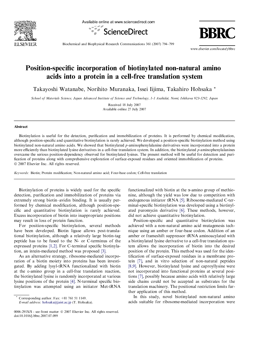 Position-specific incorporation of biotinylated non-natural amino acids into a protein in a cell-free translation system