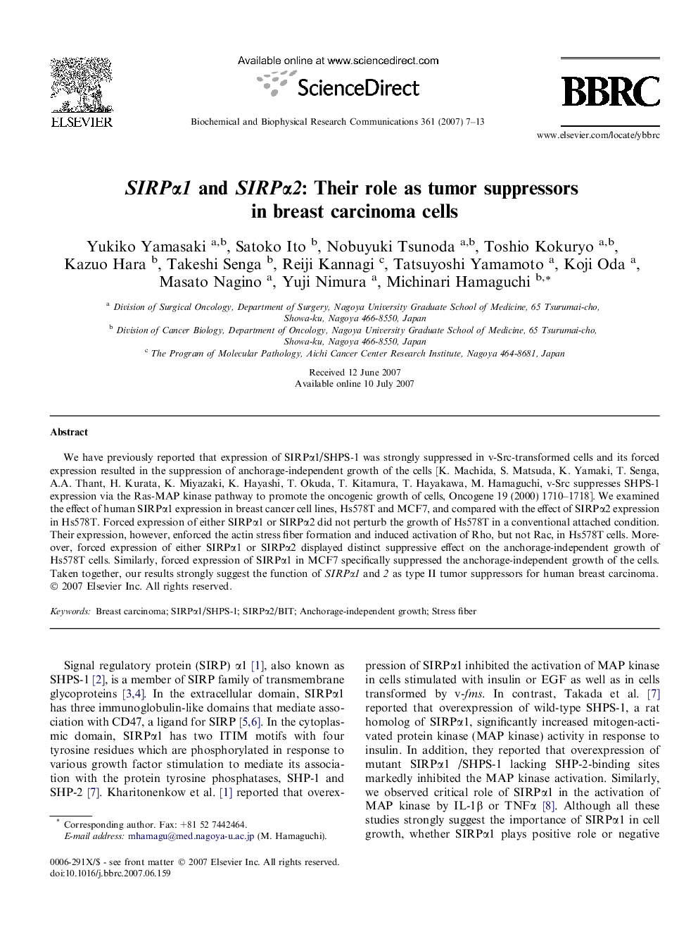 SIRPα1 and SIRPα2: Their role as tumor suppressors in breast carcinoma cells