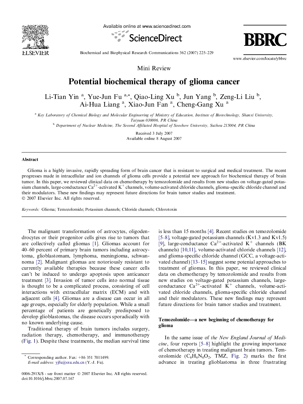 Potential biochemical therapy of glioma cancer