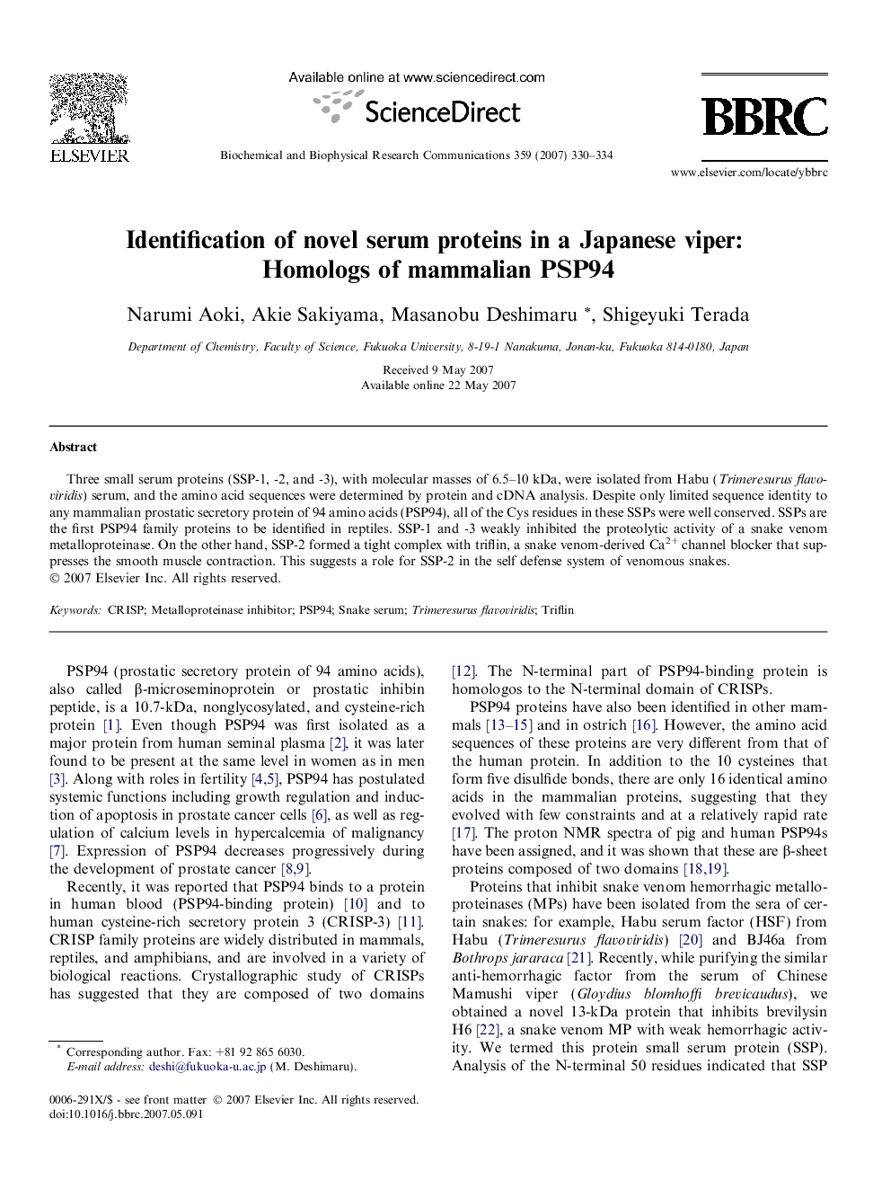 Identification of novel serum proteins in a Japanese viper: Homologs of mammalian PSP94