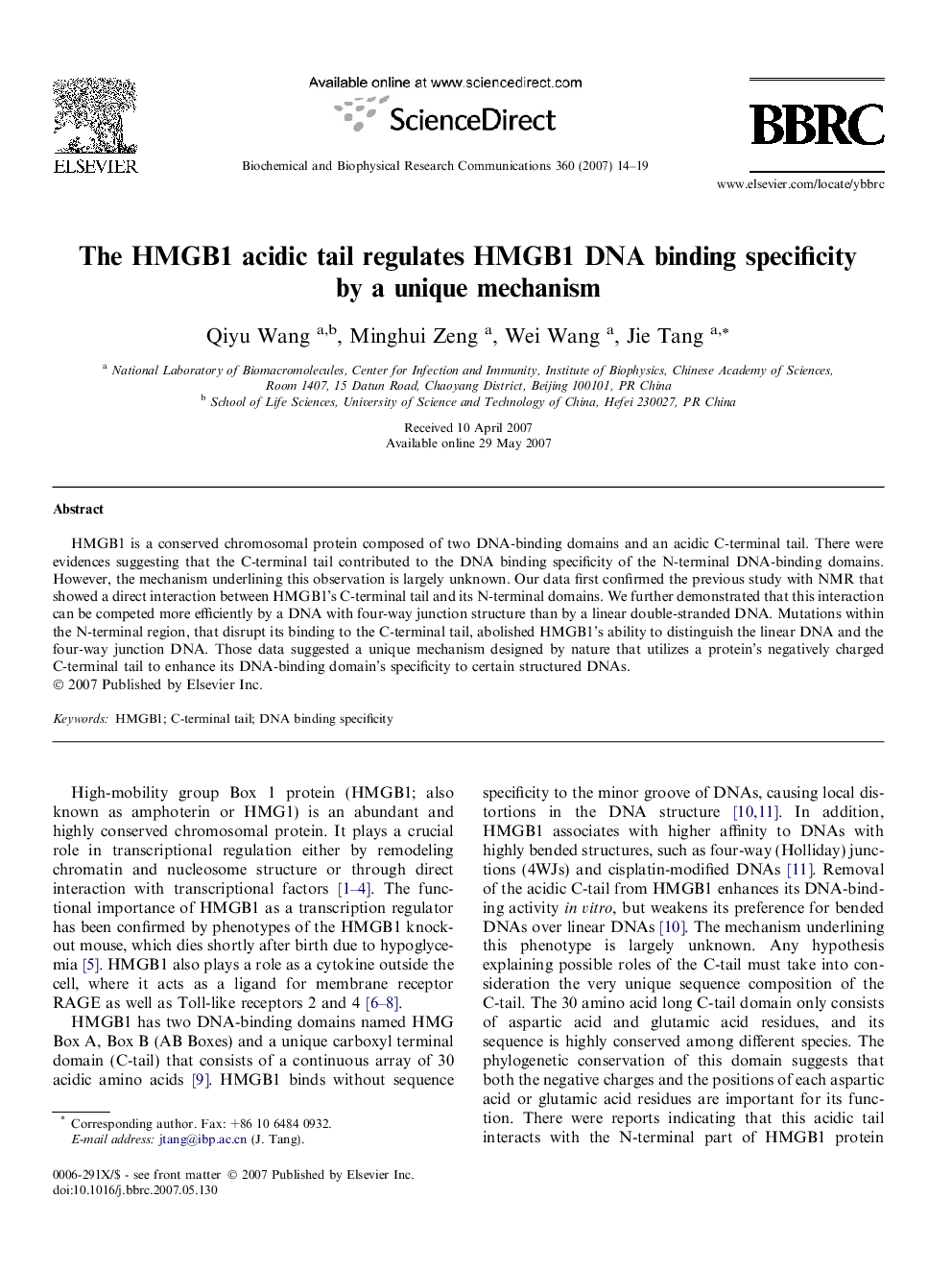 The HMGB1 acidic tail regulates HMGB1 DNA binding specificity by a unique mechanism