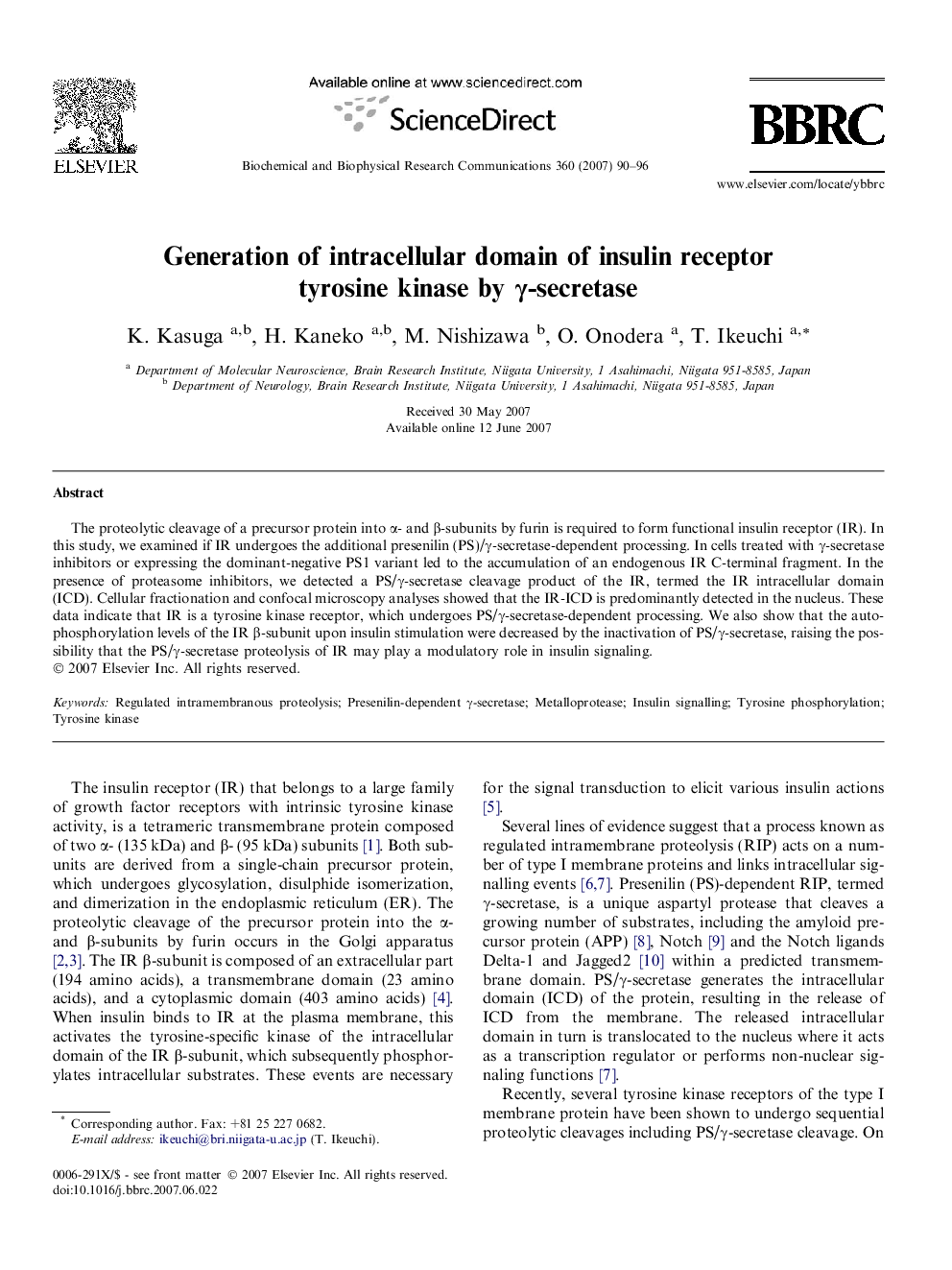 Generation of intracellular domain of insulin receptor tyrosine kinase by γ-secretase