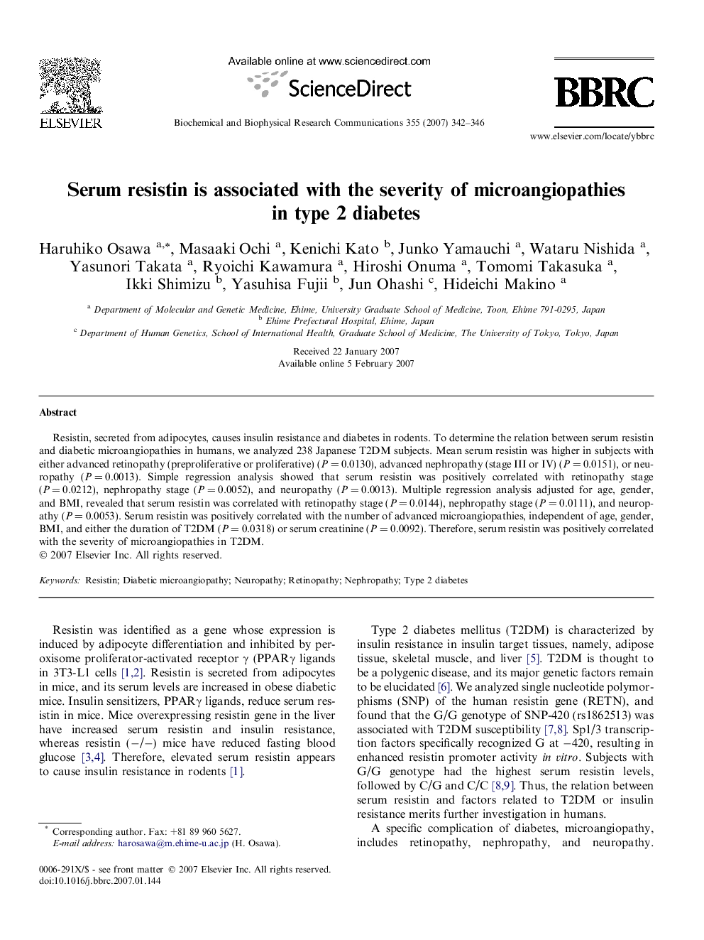 Serum resistin is associated with the severity of microangiopathies in type 2 diabetes