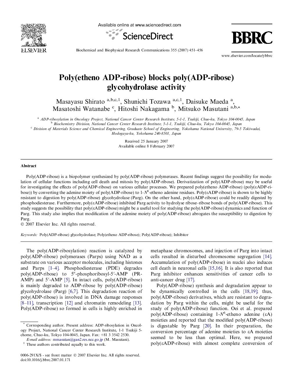 Poly(etheno ADP-ribose) blocks poly(ADP-ribose) glycohydrolase activity