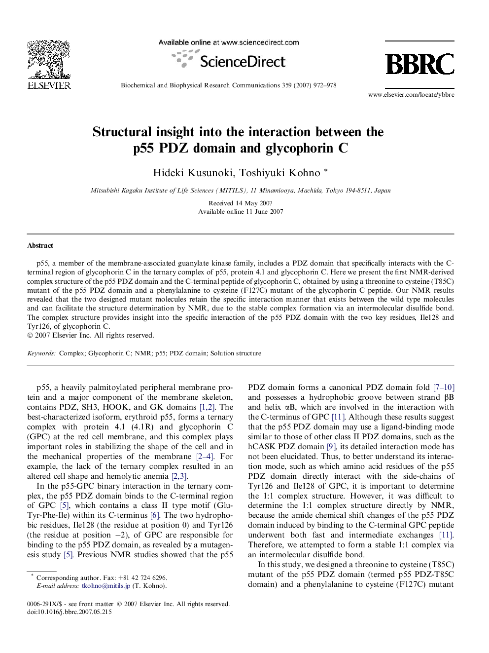 Structural insight into the interaction between the p55 PDZ domain and glycophorin C