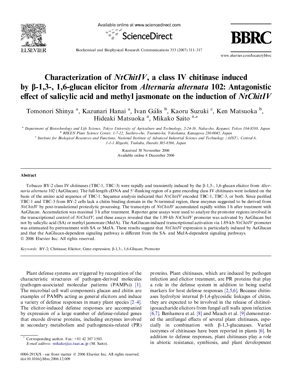 Characterization of NtChitIV, a class IV chitinase induced by β-1,3-, 1,6-glucan elicitor from Alternaria alternata 102: Antagonistic effect of salicylic acid and methyl jasmonate on the induction of NtChitIV