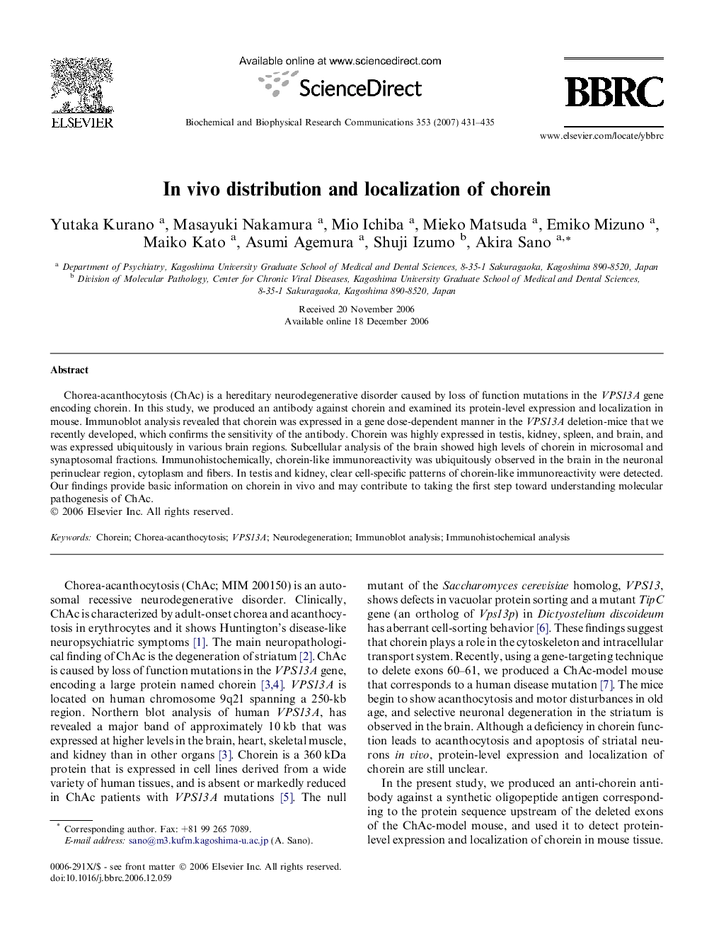 In vivo distribution and localization of chorein