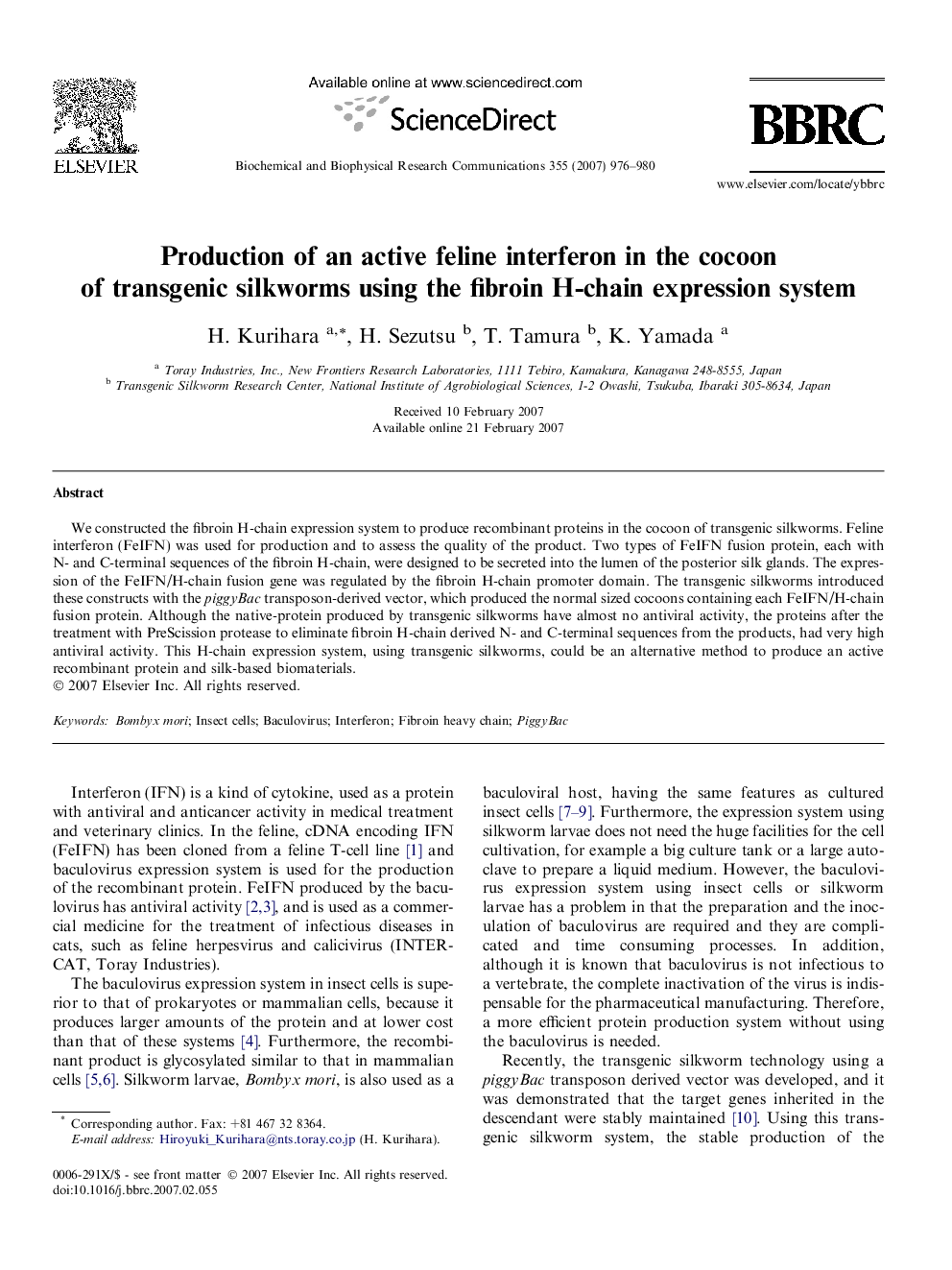 عکس صفحه اول مقاله: Production of an active feline interferon in the cocoon of transgenic silkworms using the fibroin H-chain expression system Production of an active feline interferon in the cocoon of transgenic silkworms using the fibroin H-chain expression system