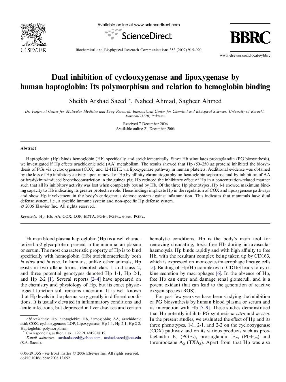 Dual inhibition of cyclooxygenase and lipoxygenase by human haptoglobin: Its polymorphism and relation to hemoglobin binding