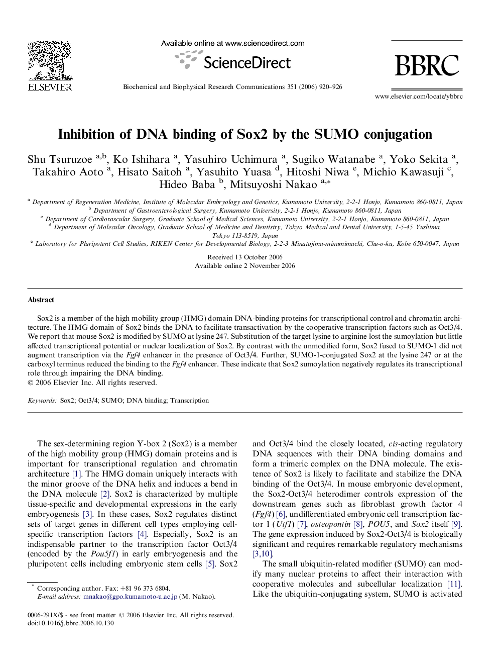 عکس صفحه اول مقاله: Inhibition of DNA binding of Sox2 by the SUMO conjugation Inhibition of DNA binding of Sox2 by the SUMO conjugation