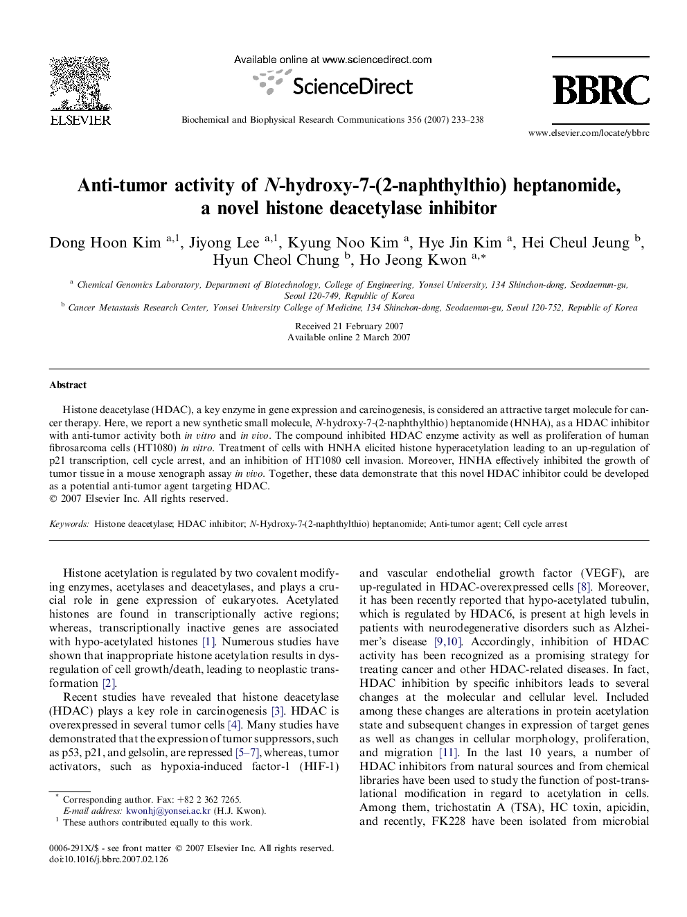 Anti-tumor activity of N-hydroxy-7-(2-naphthylthio) heptanomide, a novel histone deacetylase inhibitor