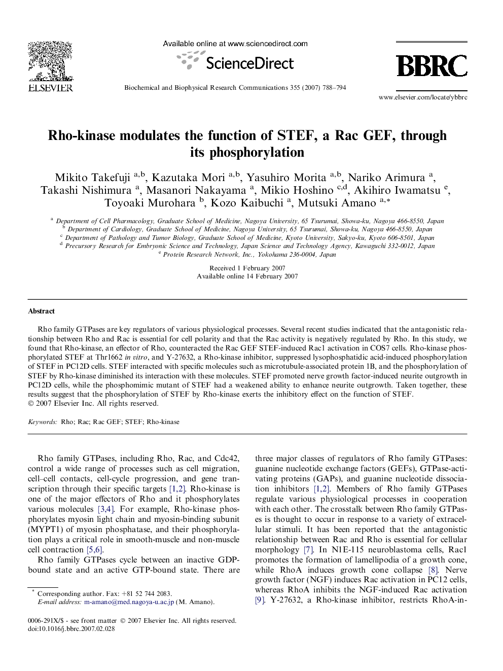 Rho-kinase modulates the function of STEF, a Rac GEF, through its phosphorylation