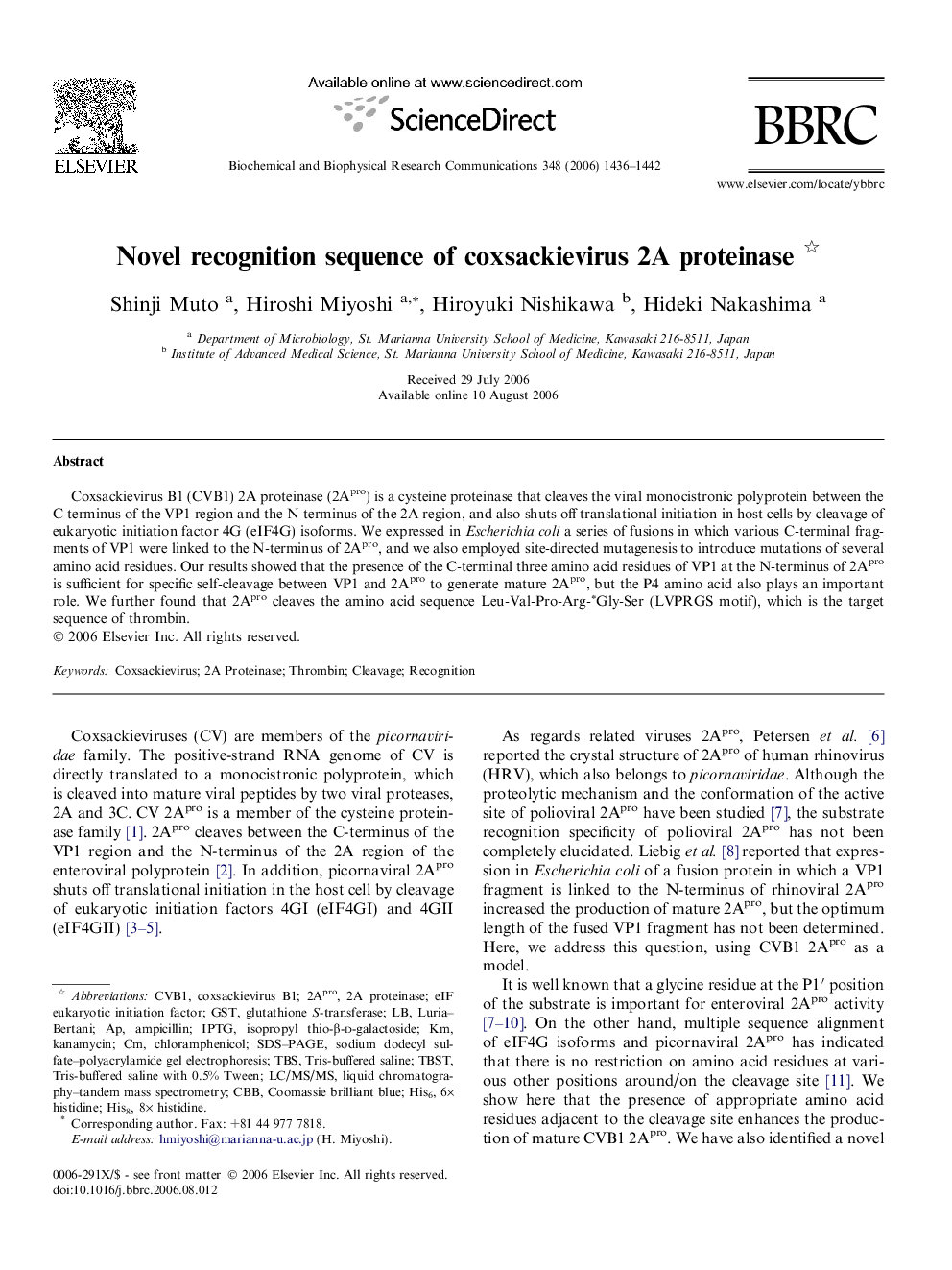 Novel recognition sequence of coxsackievirus 2A proteinase 