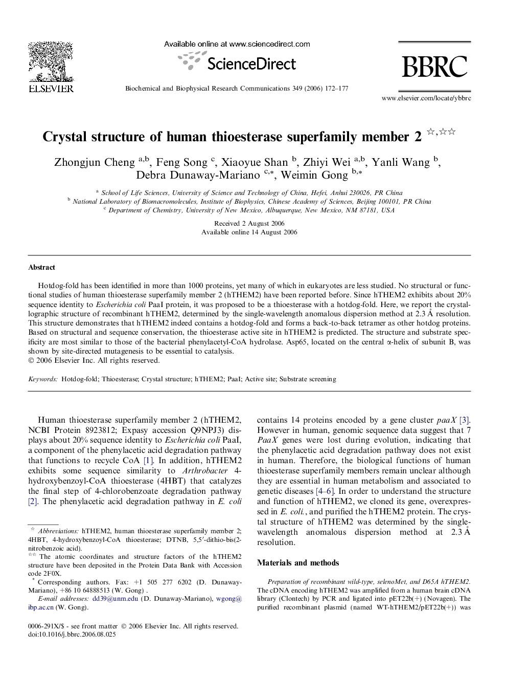 Crystal structure of human thioesterase superfamily member 2 