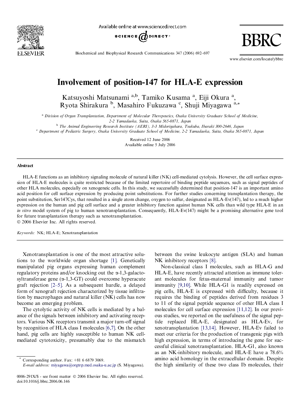 Involvement of position-147 for HLA-E expression