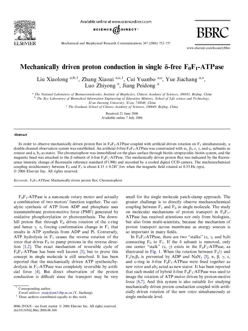 Mechanically driven proton conduction in single δ-free F0F1-ATPase