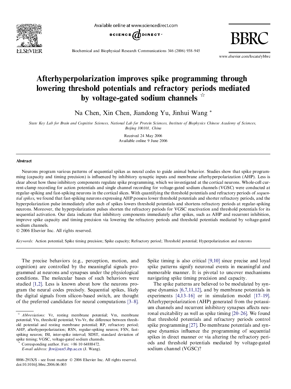 Afterhyperpolarization improves spike programming through lowering threshold potentials and refractory periods mediated by voltage-gated sodium channels 