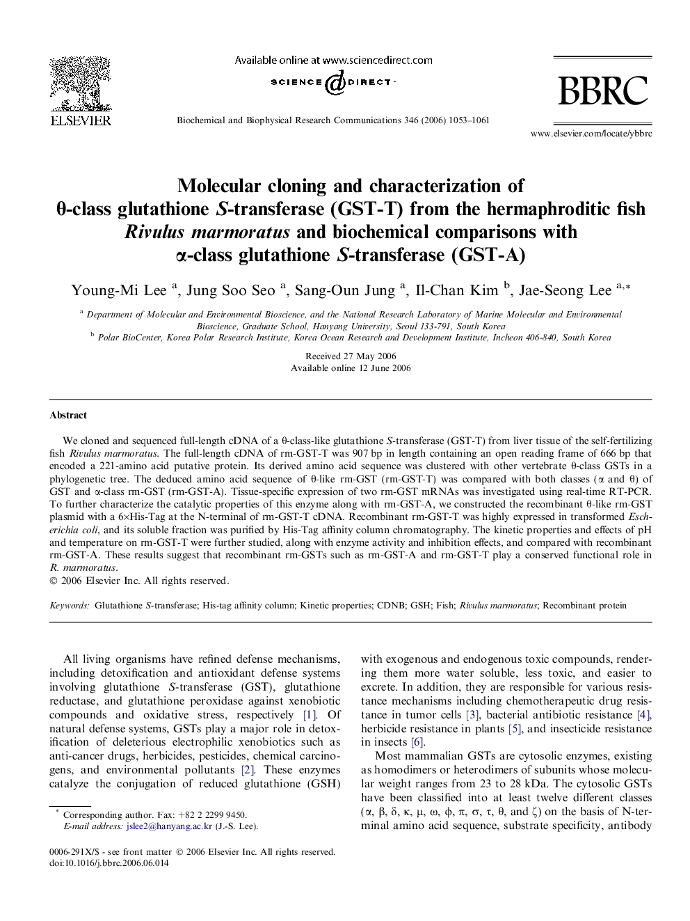 Molecular cloning and characterization of θ-class glutathione S-transferase (GST-T) from the hermaphroditic fish Rivulus marmoratus and biochemical comparisons with α-class glutathione S-transferase (GST-A)