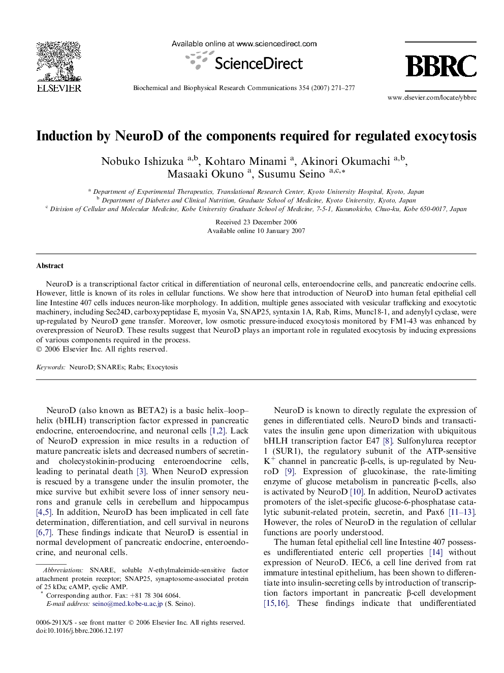 Induction by NeuroD of the components required for regulated exocytosis