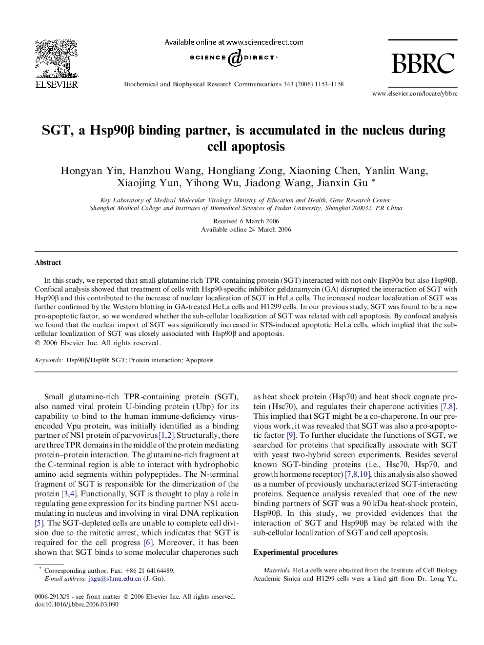 SGT, a Hsp90β binding partner, is accumulated in the nucleus during cell apoptosis