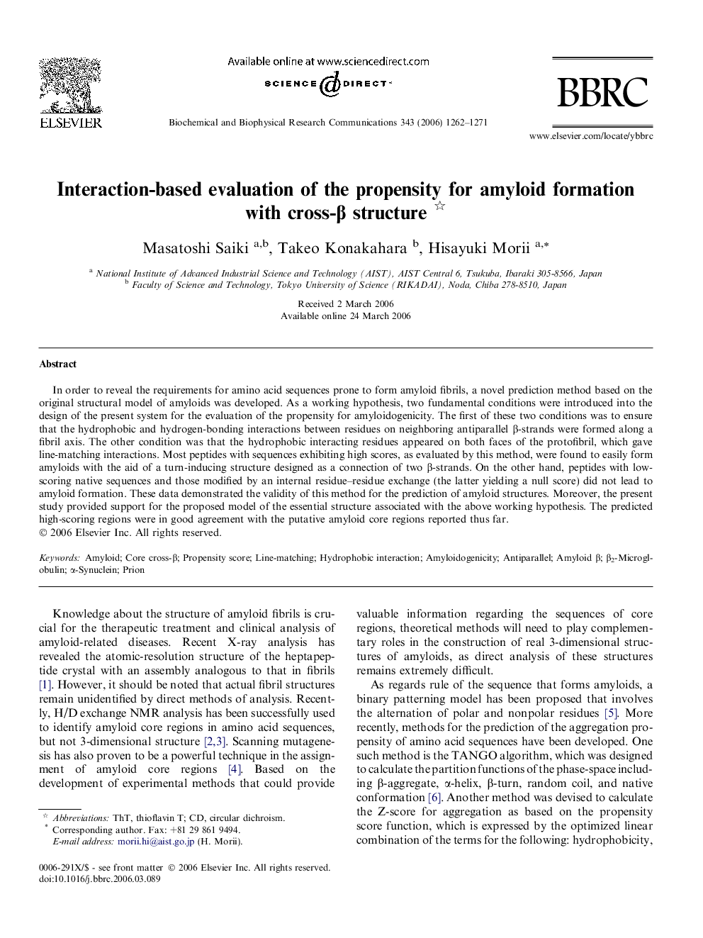 Interaction-based evaluation of the propensity for amyloid formation with cross-β structure 