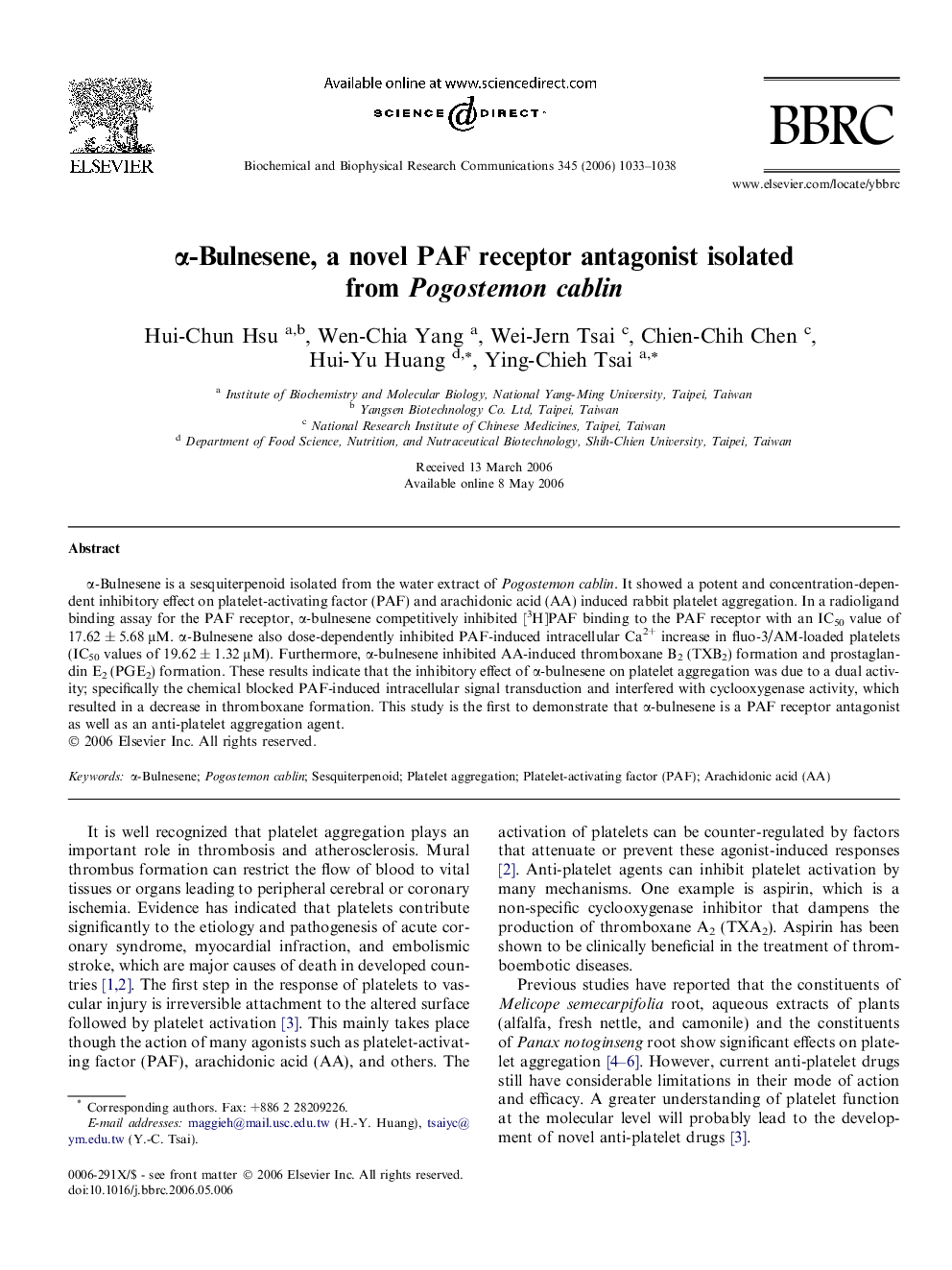 α-Bulnesene, a novel PAF receptor antagonist isolated from Pogostemon cablin