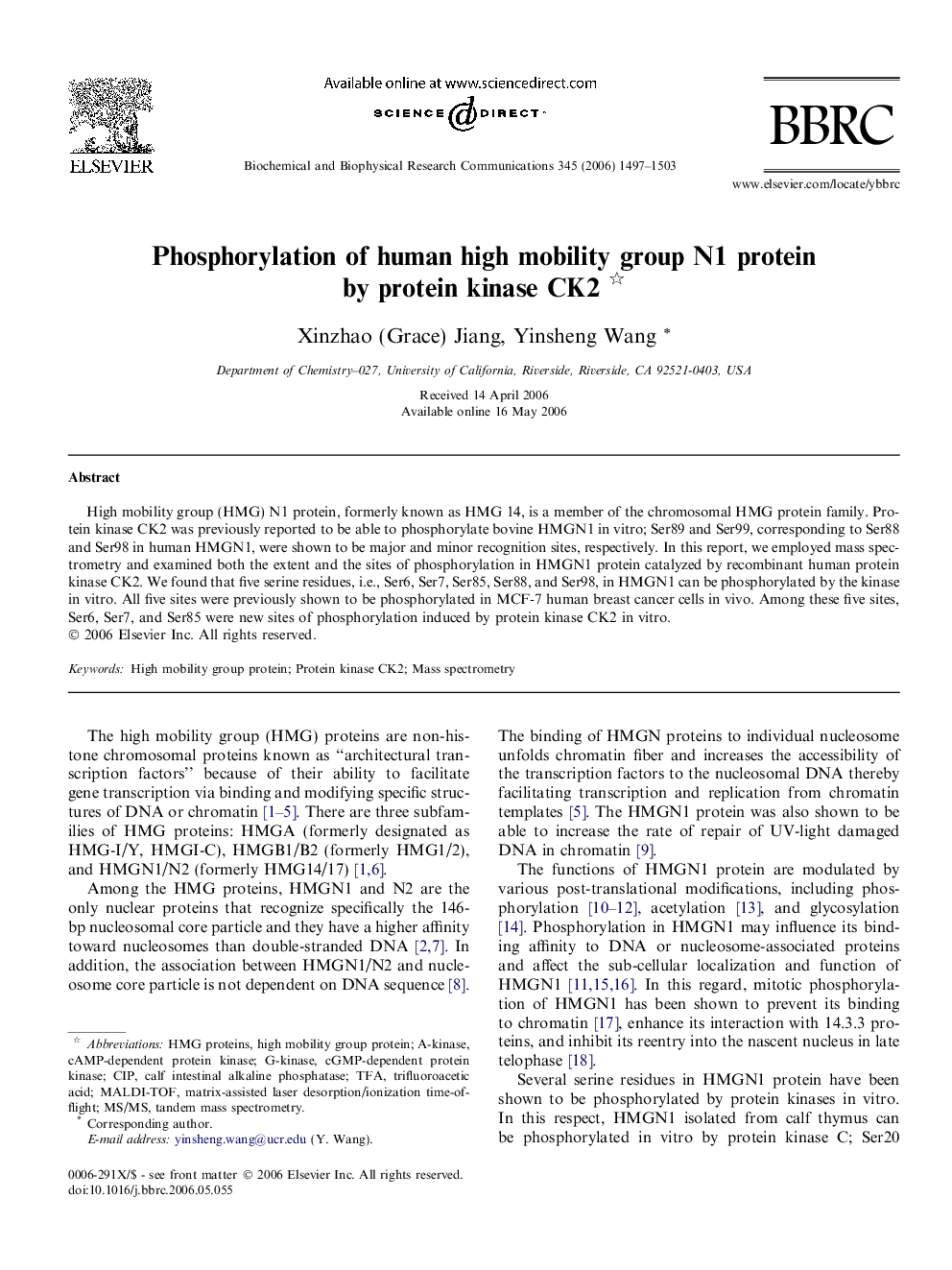 Phosphorylation of human high mobility group N1 protein by protein kinase CK2 