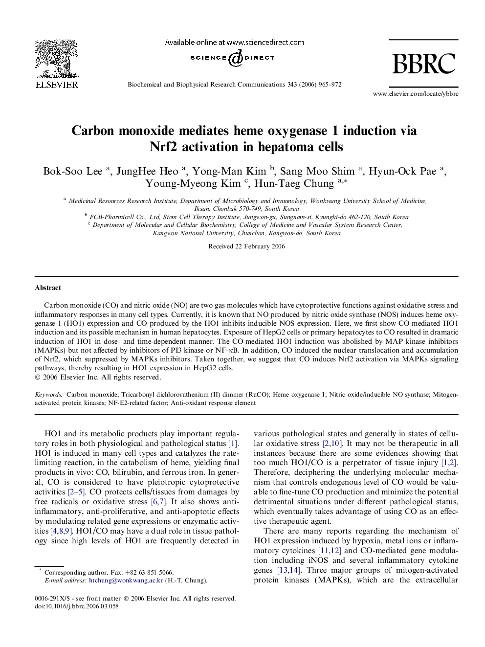 Carbon monoxide mediates heme oxygenase 1 induction via Nrf2 activation in hepatoma cells