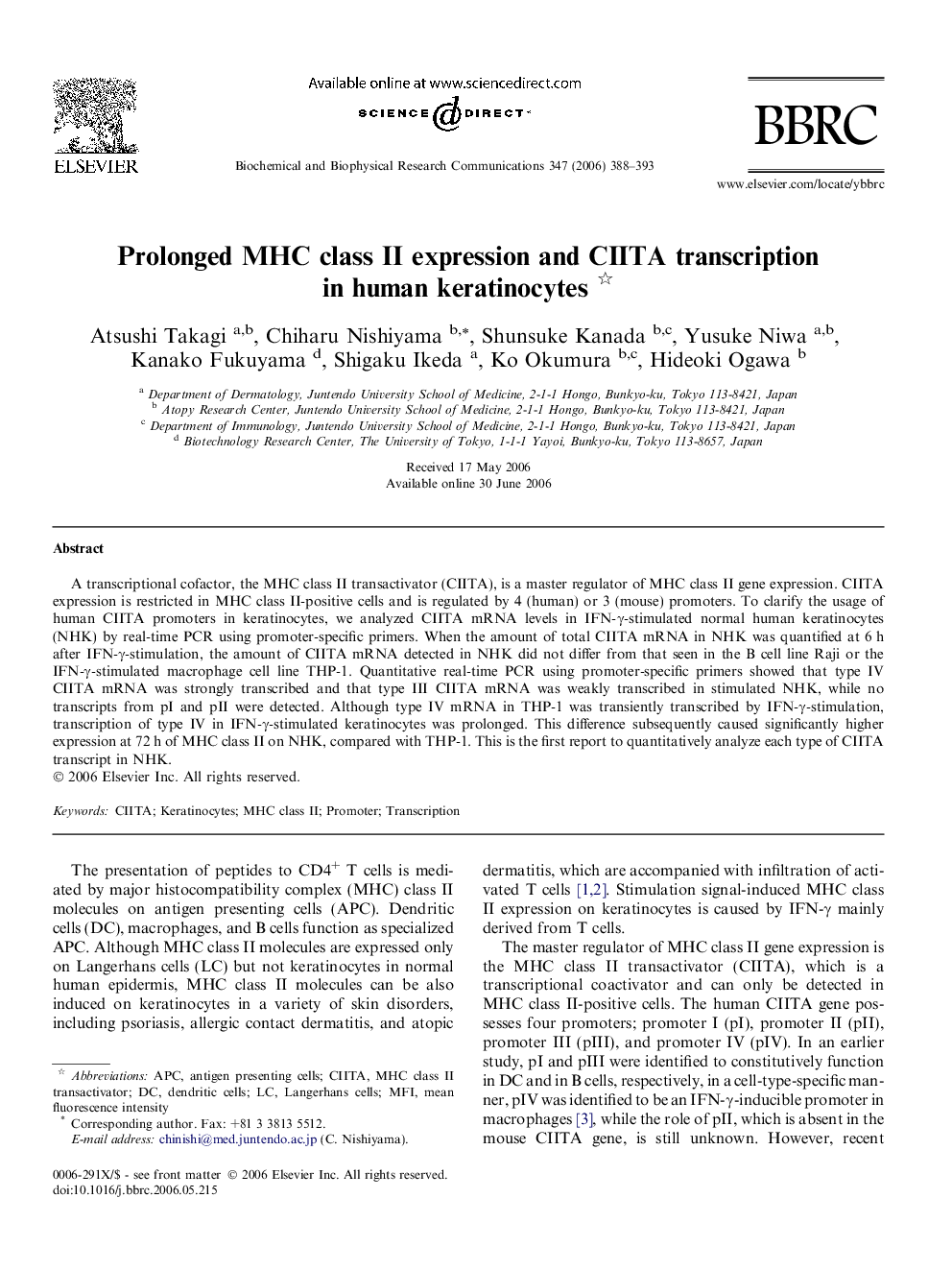 Prolonged MHC class II expression and CIITA transcription in human keratinocytes 