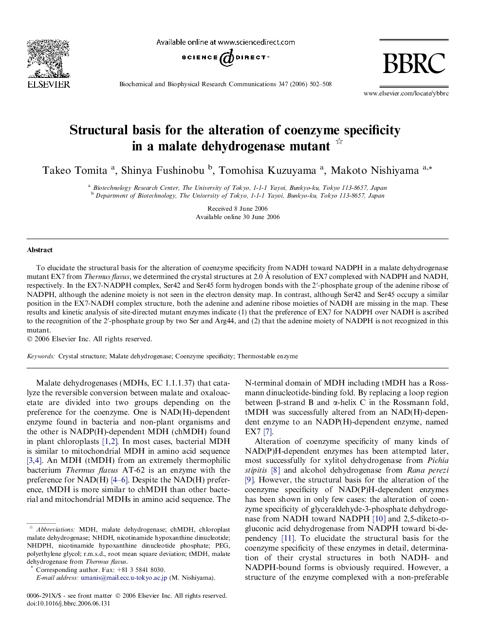 Structural basis for the alteration of coenzyme specificity in a malate dehydrogenase mutant 