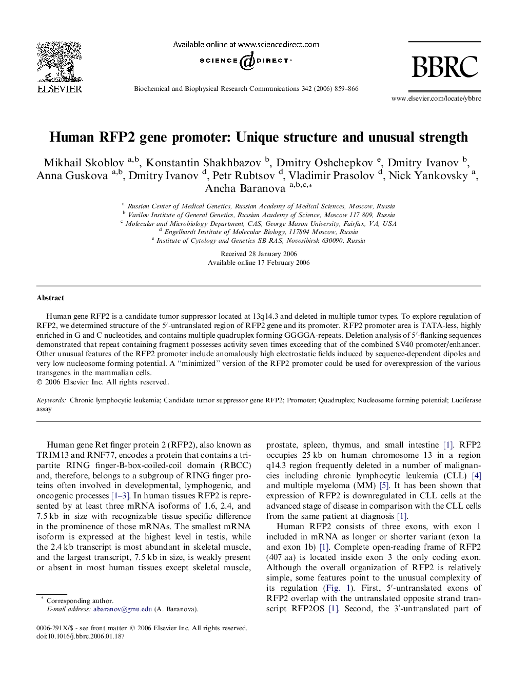 Human RFP2 gene promoter: Unique structure and unusual strength