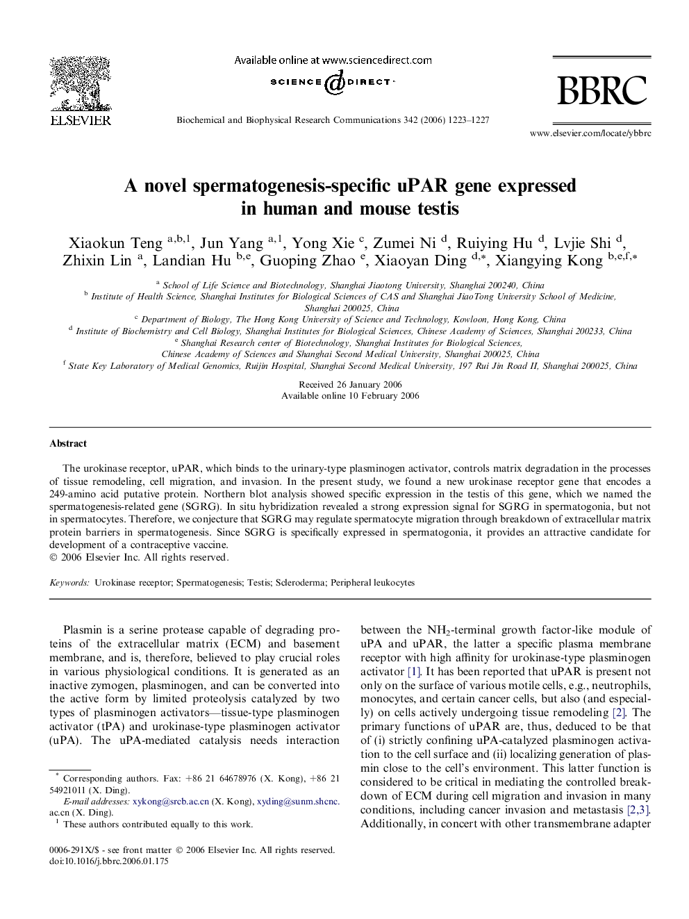 A novel spermatogenesis-specific uPAR gene expressed in human and mouse testis