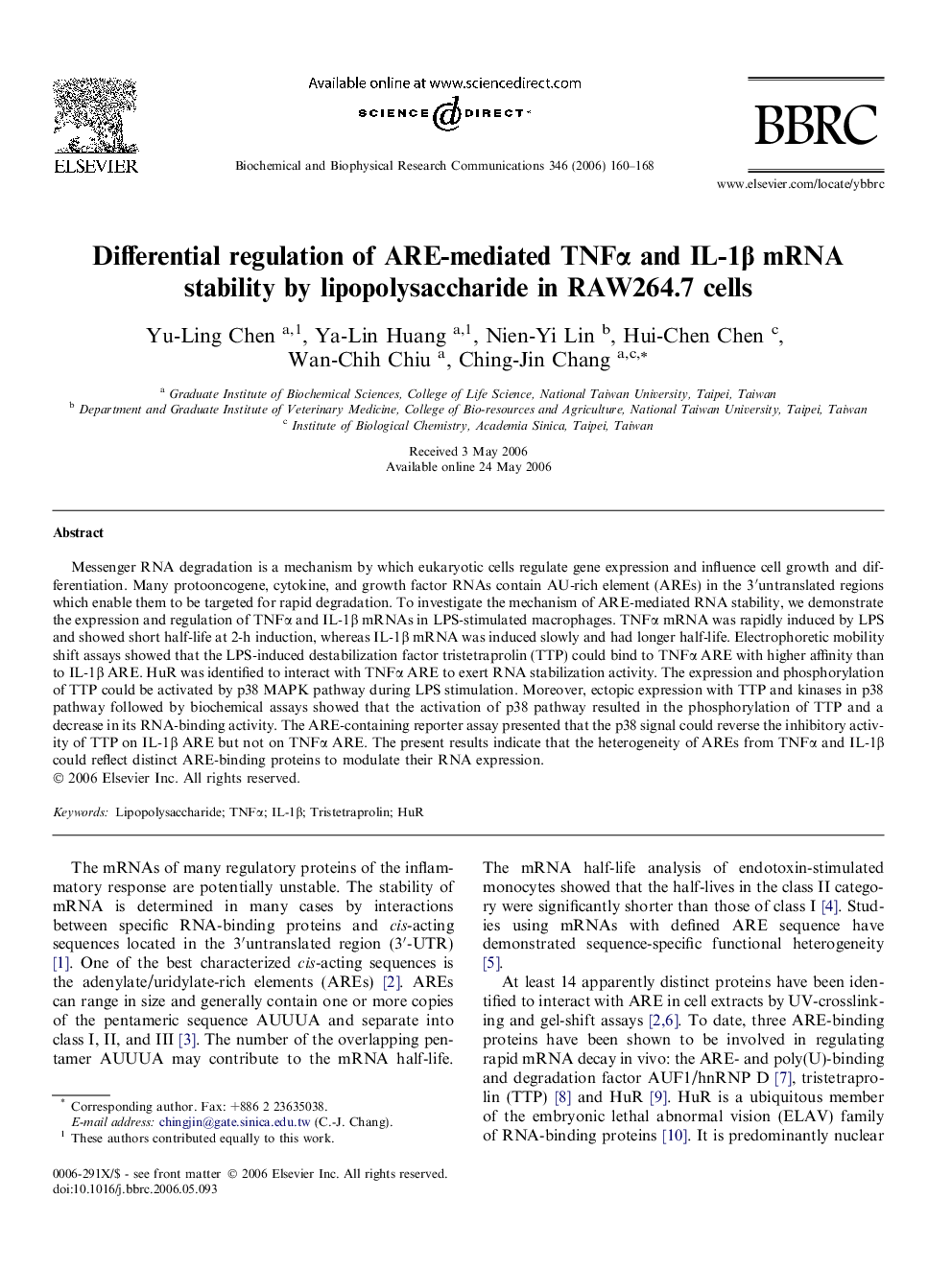 Differential regulation of ARE-mediated TNFα and IL-1β mRNA stability by lipopolysaccharide in RAW264.7 cells