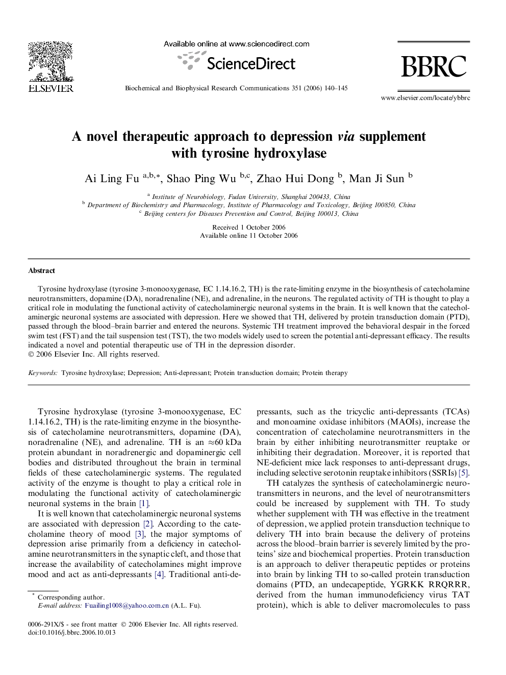 A novel therapeutic approach to depression via supplement with tyrosine hydroxylase